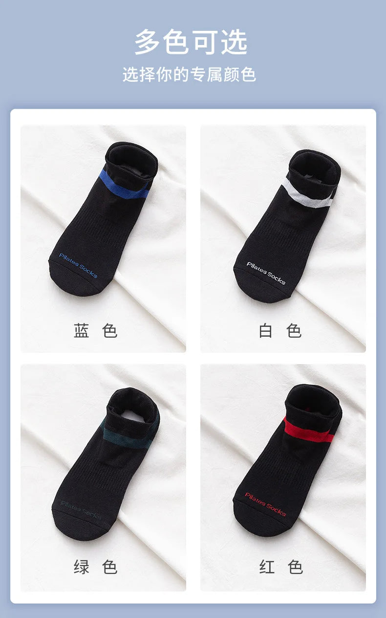 Large Size Silicone Anti-slip Dance Sports Socks Cotton Breathable Ballet Pilates Yoga Socks Unisex Men Women Indoor Floor Socks
