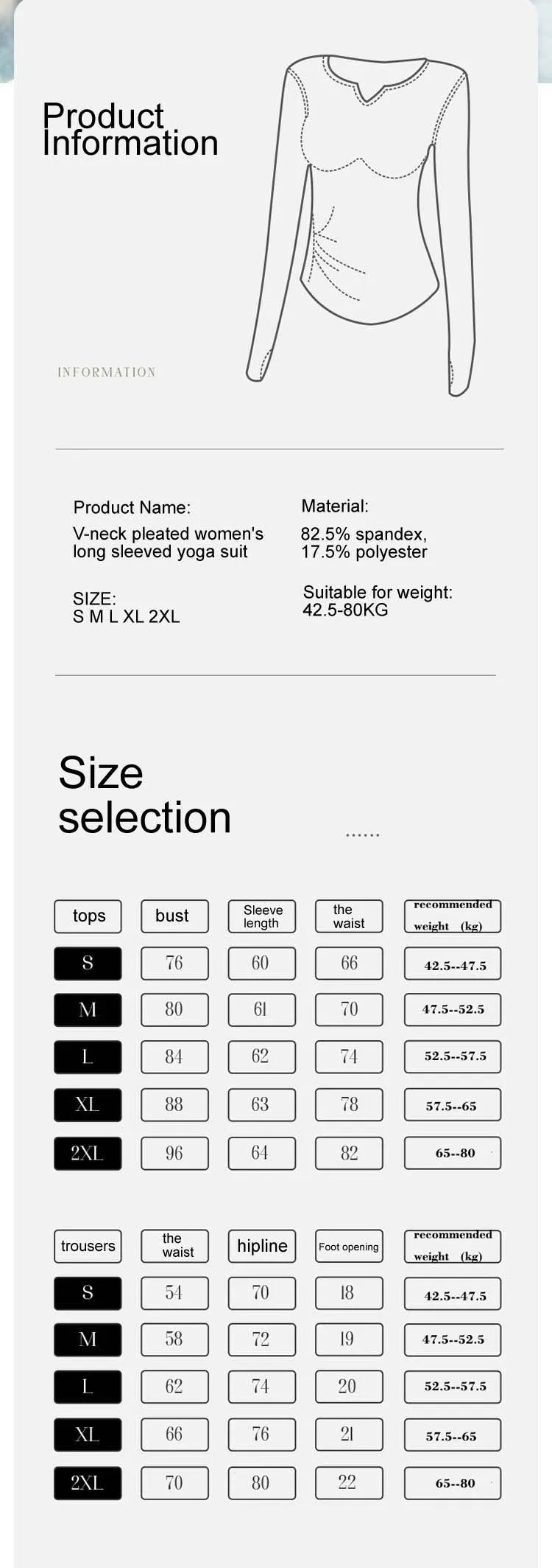Women's Quick-Drying Seamless Yoga Top High-Waist Hip-Lifting Fitness Pants Elastic Running Sports Cycling Suit