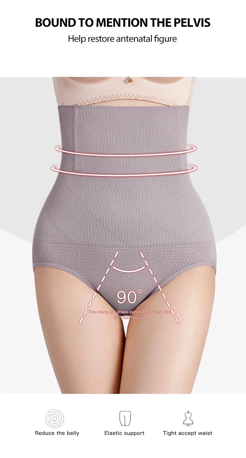 UBAU Women Seamless High Waist Shaping Panties Breathable Slimming Tummy Underwear Hip Lift Ladies Briefs Body Corset Panty