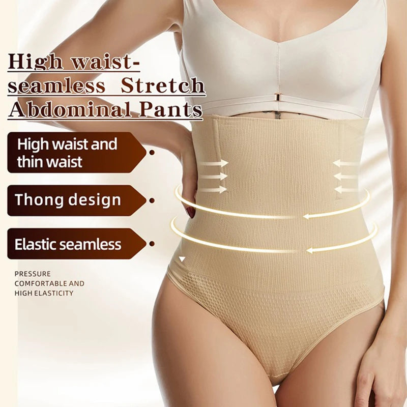 Dimmkof 4 Steel Bones Shapewear Women's Memory Cartlage High Waist Thong Tummy Control Panty Stretch Seamless Fabric Body Shaper