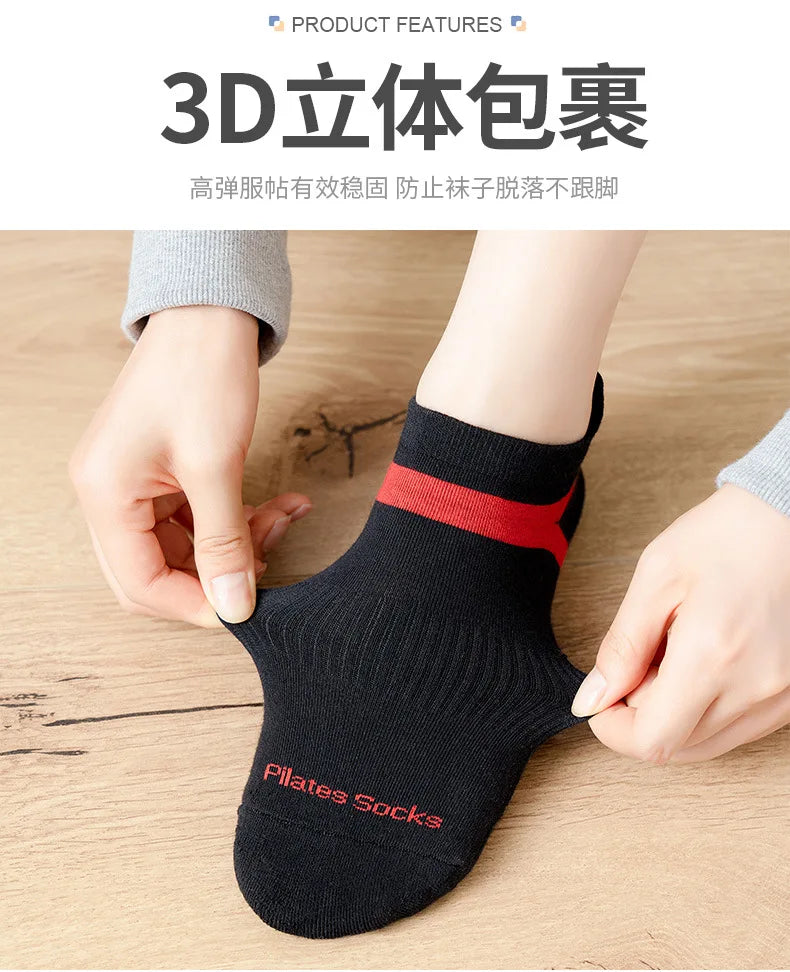 Large Size Silicone Anti-slip Dance Sports Socks Cotton Breathable Ballet Pilates Yoga Socks Unisex Men Women Indoor Floor Socks