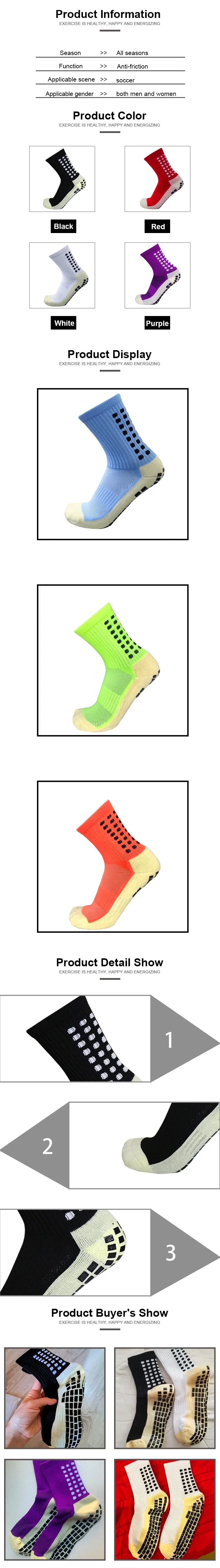 Anti-slip Knee-High Sports Socks for Men and Women Thickened Towel Bottom Football Yoga Grip Square Friction Film Outdoor Sport