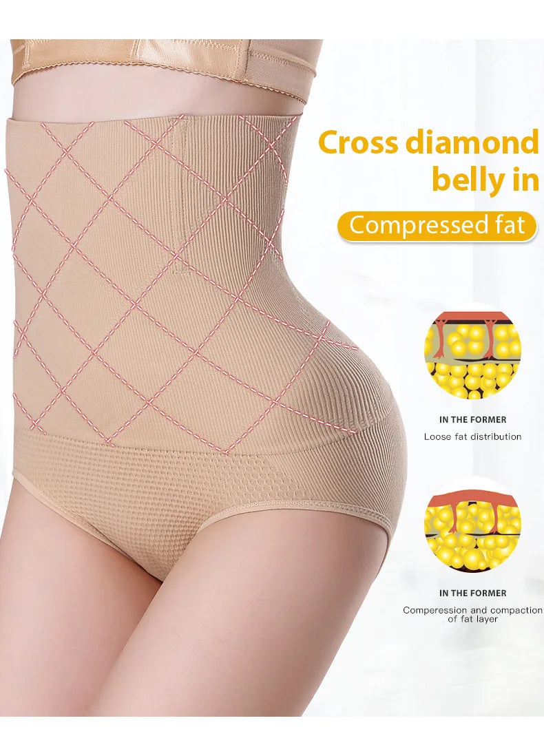 UBAU Women Seamless High Waist Shaping Panties Breathable Slimming Tummy Underwear Hip Lift Ladies Briefs Body Corset Panty