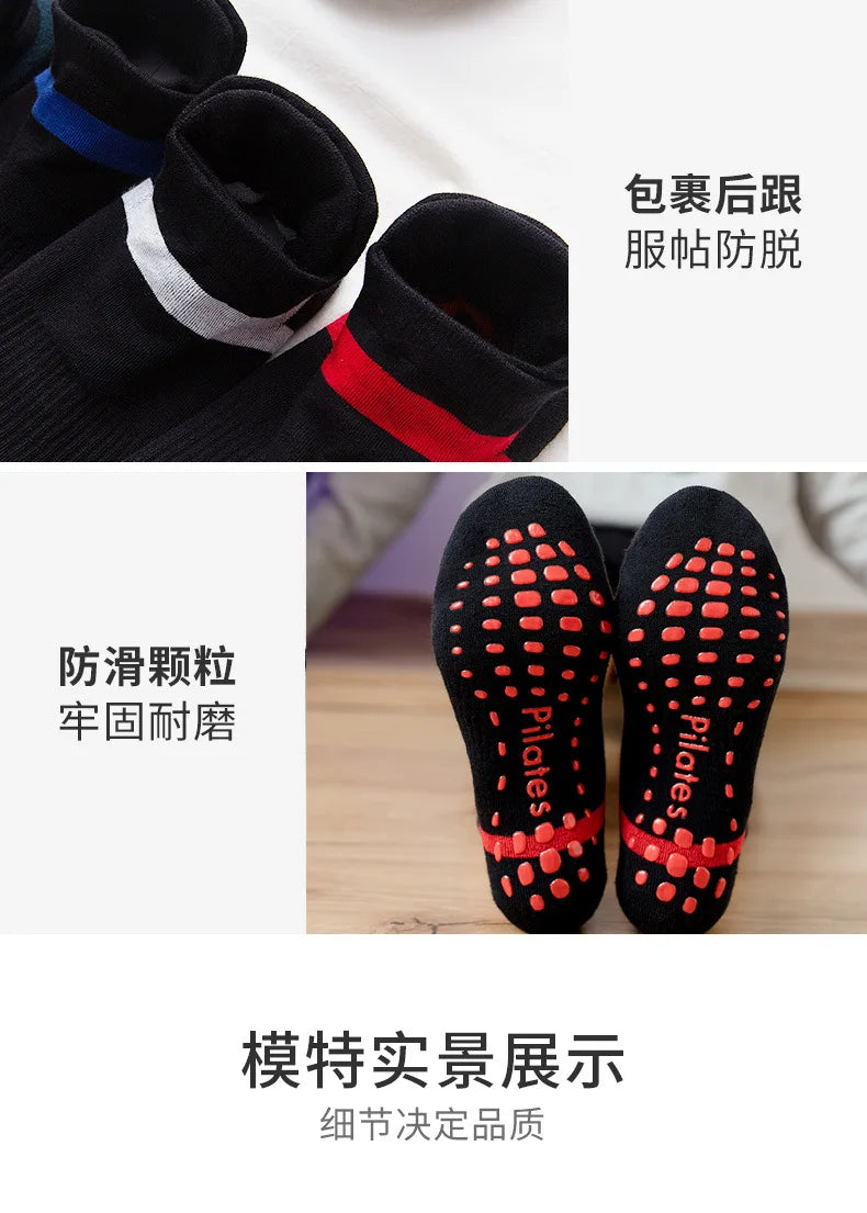 Large Size Silicone Anti-slip Dance Sports Socks Cotton Breathable Ballet Pilates Yoga Socks Unisex Men Women Indoor Floor Socks