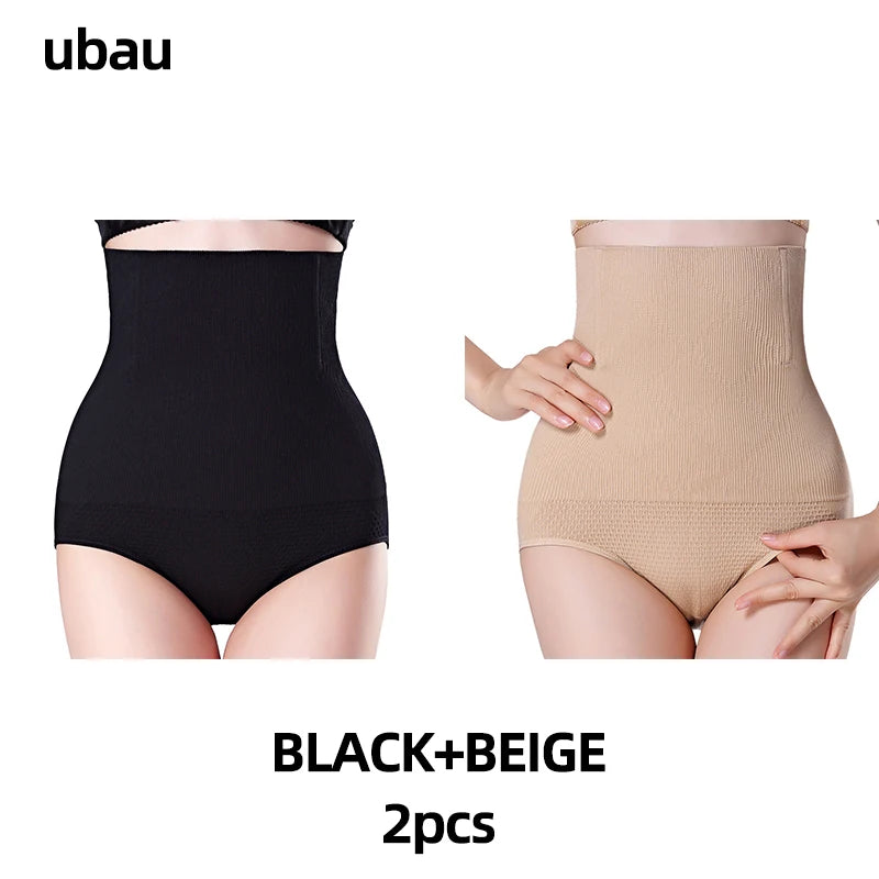 UBAU Women Seamless High Waist Shaping Panties Breathable Slimming Tummy Underwear Hip Lift Ladies Briefs Body  Corset Panty