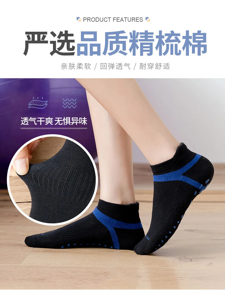 Large Size Silicone Anti-slip Dance Sports Socks Cotton Breathable Ballet Pilates Yoga Socks Unisex Men Women Indoor Floor Socks