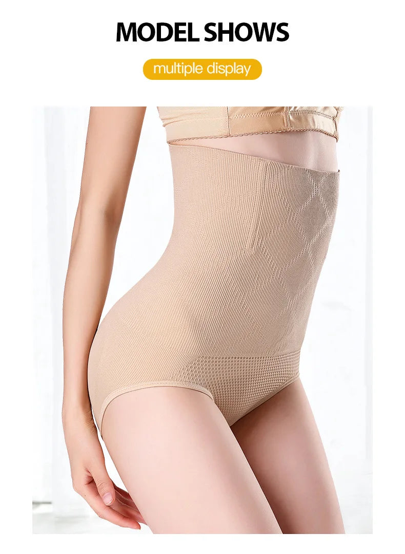 UBAU Women Seamless High Waist Shaping Panties Breathable Slimming Tummy Underwear Hip Lift Ladies Briefs Body  Corset Panty