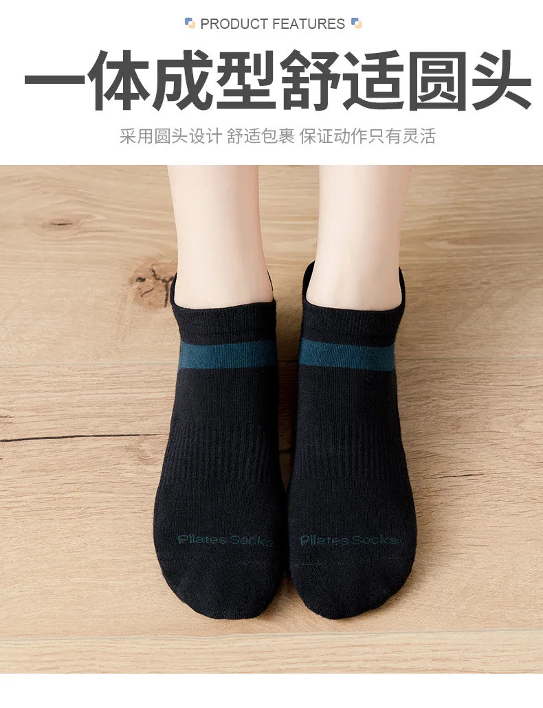 Large Size Silicone Anti-slip Dance Sports Socks Cotton Breathable Ballet Pilates Yoga Socks Unisex Men Women Indoor Floor Socks