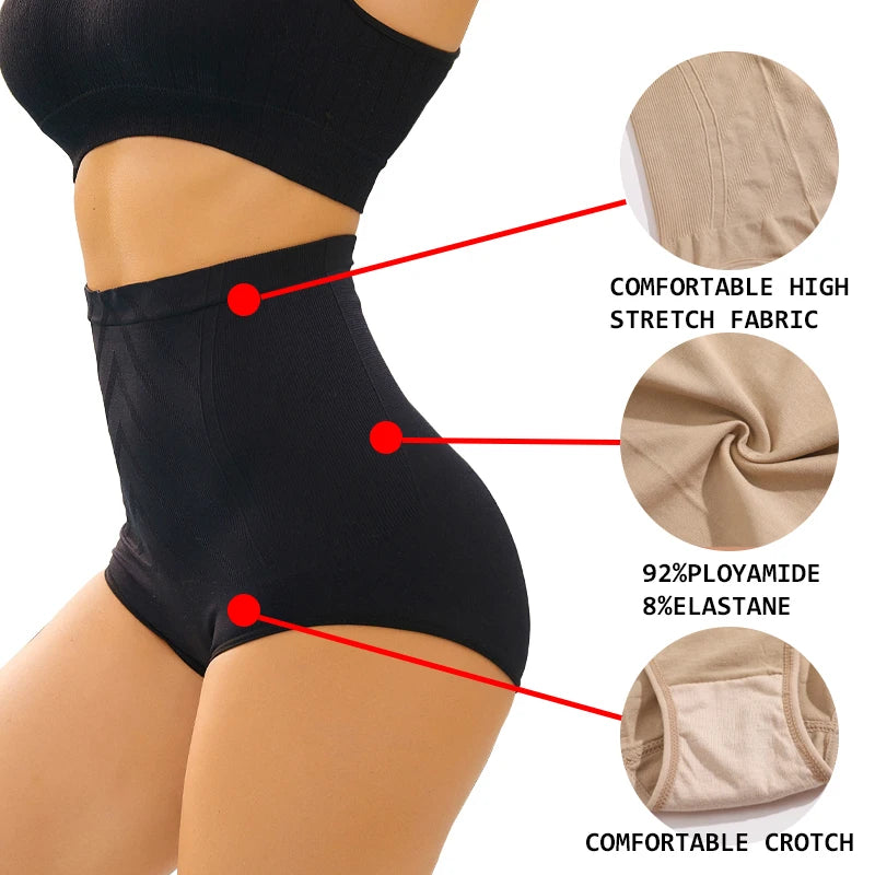 High Waist Butt Lifter Shapewear for Women Female Tummy Control Panties Body Shaper Slimming Underwear Seamless Shaping Briefs