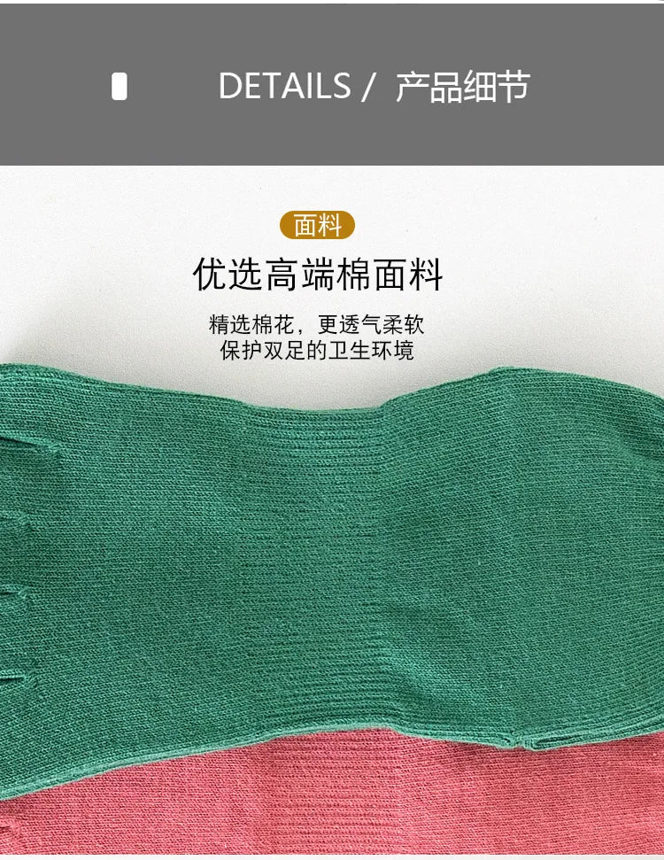 Five Toes Yoga Socks Women Casual Striped Indoor Floor Dance Sports Socks Cotton Breathable Non-slip Gym Fitness Pilates Socks