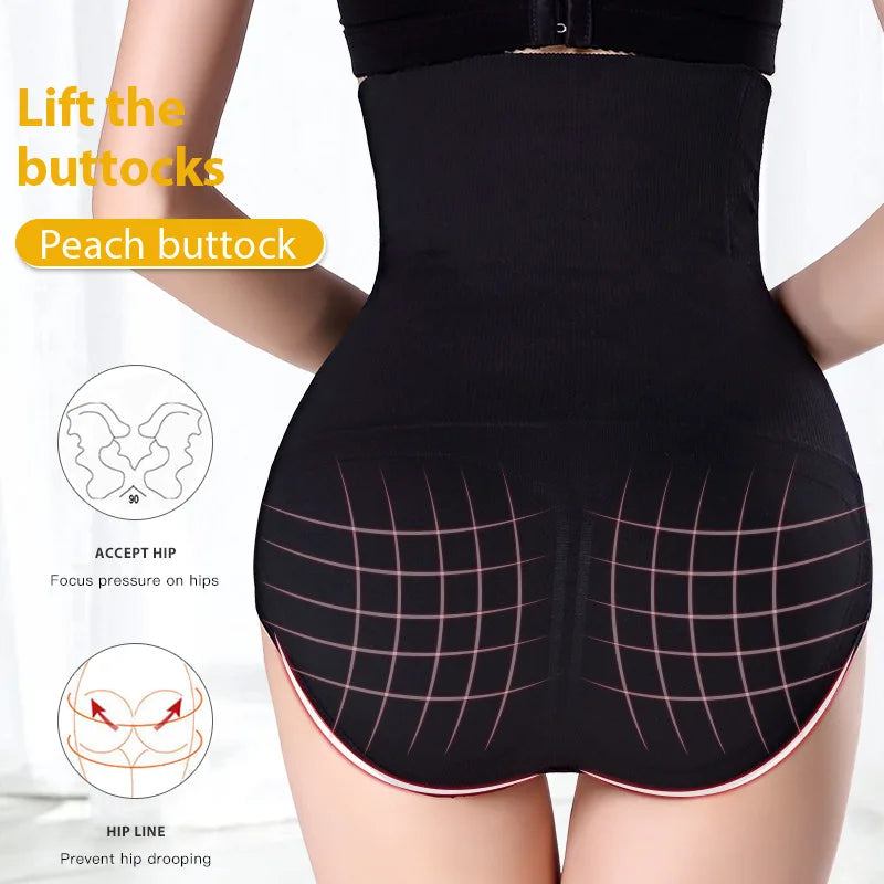 UBAU Women Seamless High Waist Shaping Panties Breathable Slimming Tummy Underwear Hip Lift Ladies Briefs Body  Corset Panty
